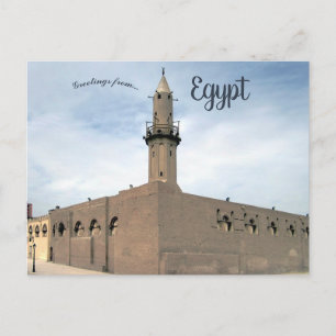 Carte Postale Mosquée d'Amr Ibn al As Cairo Egypt