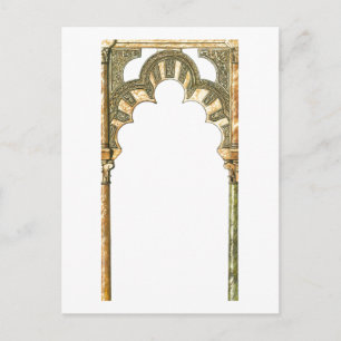 Carte Postale Mosquée de Cordoue Espagne. Étalonner l'arc