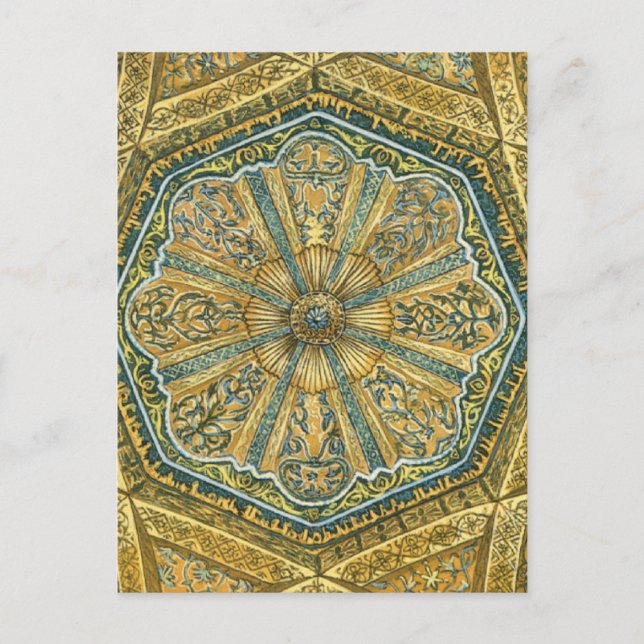 Carte Postale Mosquée de Cordoue Espagne. Mihrab coupola (Devant)