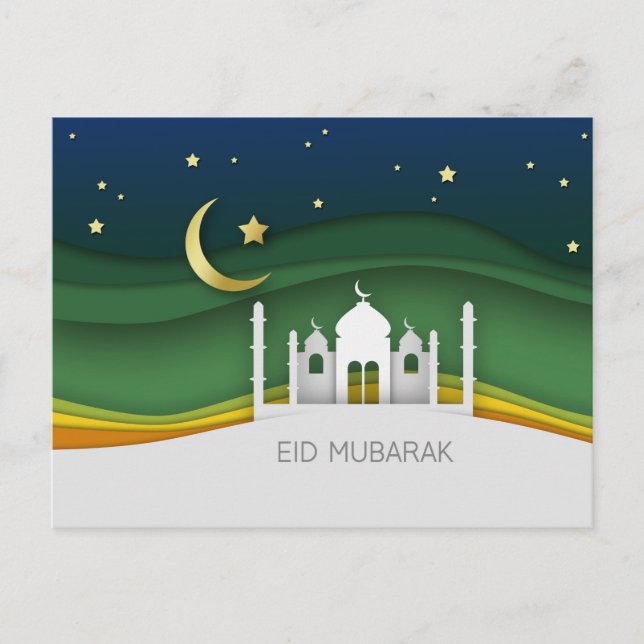 Carte Postale Mosquée de coupure de papier moderne Aïd Moubarak  (Devant)