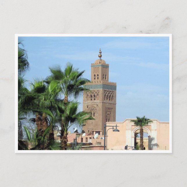 Carte Postale mosquée de koutoubia (Devant)