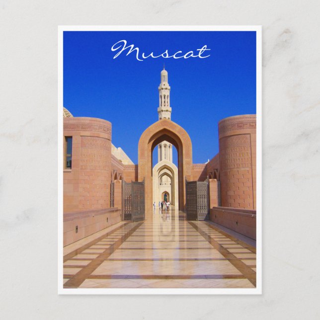 Carte Postale mosquée de muscat (Devant)
