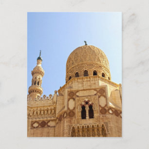 Carte Postale Mosquée El Morsy