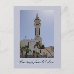 Carte Postale Mosquée en El Tur, Sinaï, Egypte