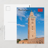 Mosquée Koutoubia - Marrakech, Maroc