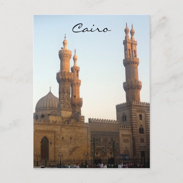 Carte Postale mosquée minarets cairo (Devant)