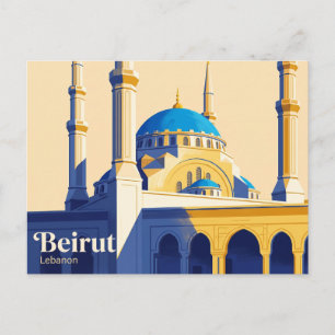 Carte Postale Mosquée Mohammad Al-Amin Liban