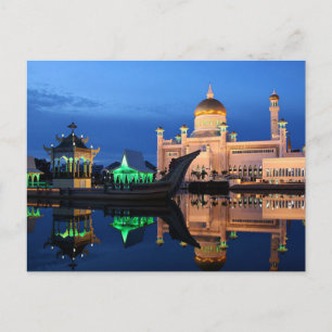 Carte Postale Mosquée Sultan Omar Ali Saifuddin à Brunei