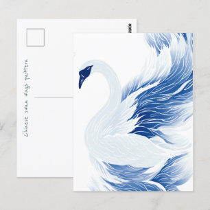 Carte Postale Motif chinois des ailes cygne