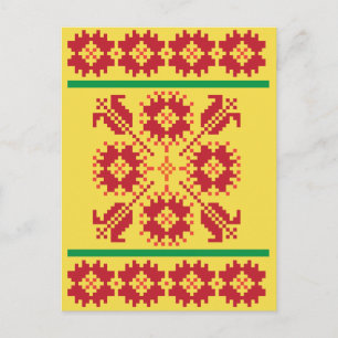 Carte Postale Motif d'art populaire géométrique lituanien vintag
