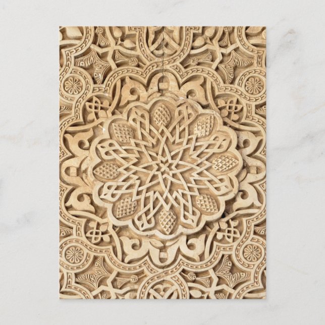 Carte Postale motif de l'Alhambra (Devant)