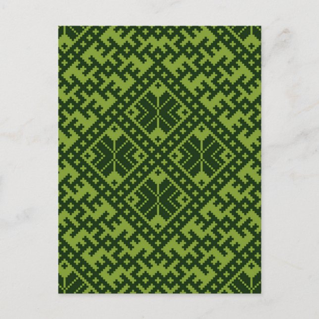 Carte postale motif géométrique (Devant)