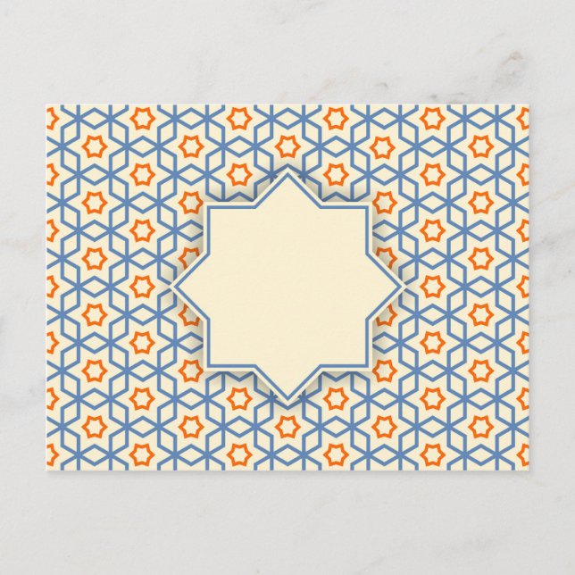 Carte Postale motif géométrique islamique (Devant)