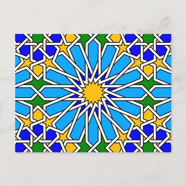 Carte postale motif géométrique islamique (Devant)
