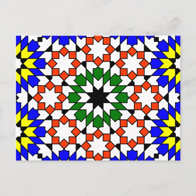 Carte postale motif géométrique islamique (Devant)