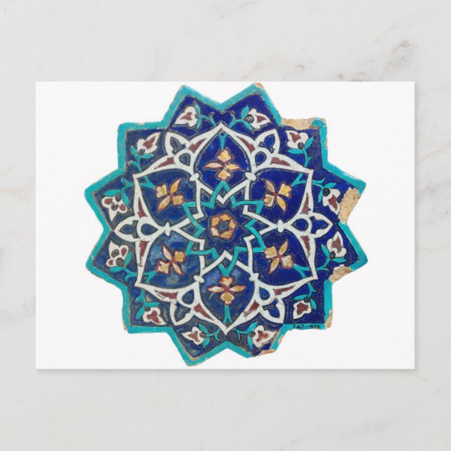 Carte postale Motif islamique (Devant)