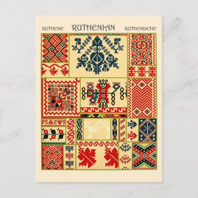 Carte Postale Motifs ruthéniens (Devant)