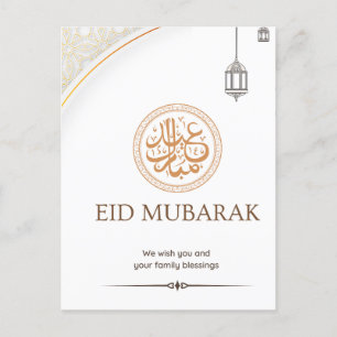 Carte Postale moubarak