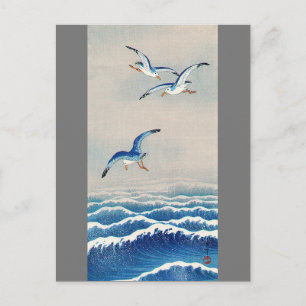 Carte Postale Mouettes au-dessus des vagues, Watanabe Seitei