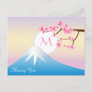 Carte Postale Mt Fuji fleurs de prune printemps japonais Umenoha
