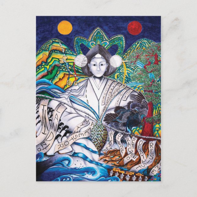 Carte postale Mu Altar (Devant)