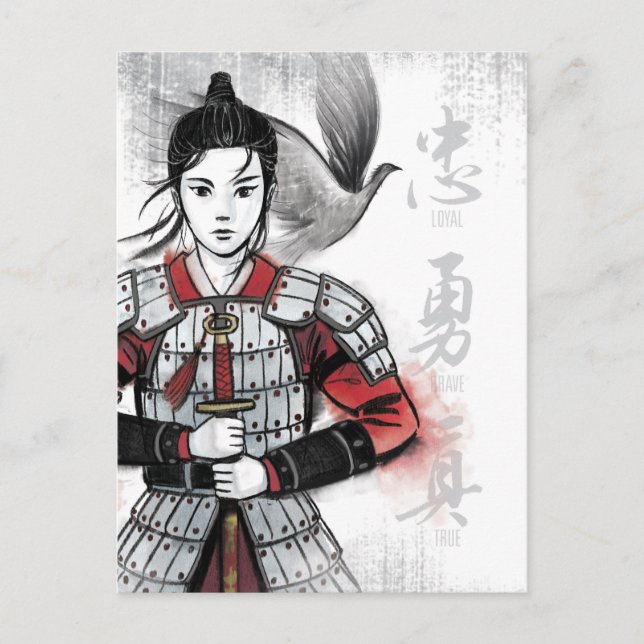 Carte Postale Mulan En Armor "Loyal Brave True" Aquarelle (Devant)
