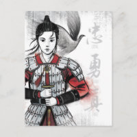 Mulan En Armor "Loyal Brave True" Aquarelle