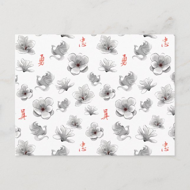 Carte Postale Mulan "Loyal Brave True" Fleur & Motif d'esprit (Devant)