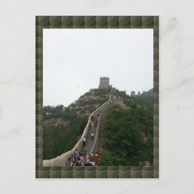 Carte Postale MUR CHINOIS - faire une promenade Vacances (Devant)
