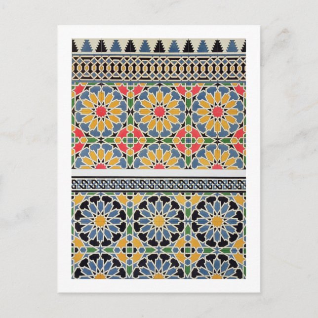 Carte Postale Murez les tuiles du mihrab de la mosquée de Cheykh (Devant)