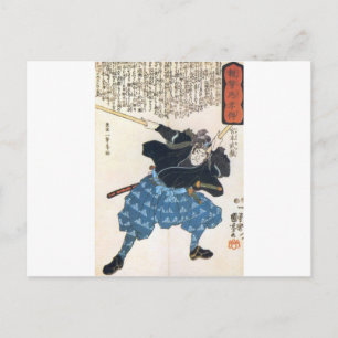 Carte Postale Musashi Miyamoto 宮 本 武 蔵 avec deux Bokken