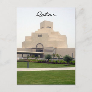Carte Postale musée d'art doha