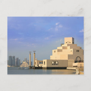 Carte Postale Musée d'art islamique, Doha, Qatar