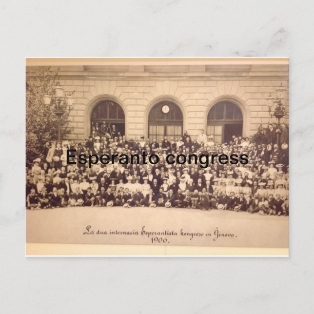 Carte Postale Musée de l'espéranto à Vienne (Devant)