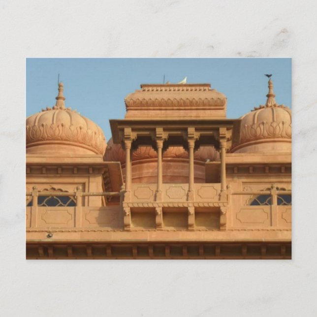 Carte Postale Musée du Palais de Mohatta : Design Iconique (Devant)