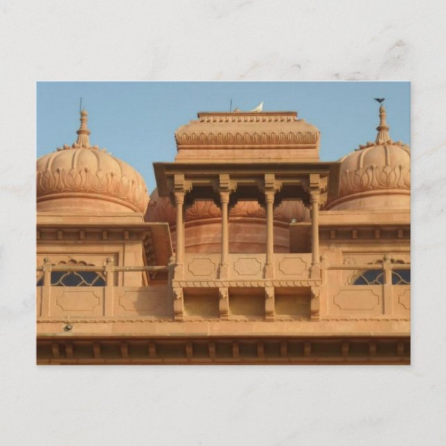 Carte Postale Musée du Palais de Mohatta : Design Iconique (Devant)