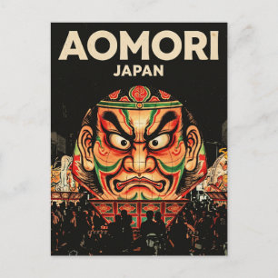 Carte Postale Musée Nebuta Wa Rasse Japon
