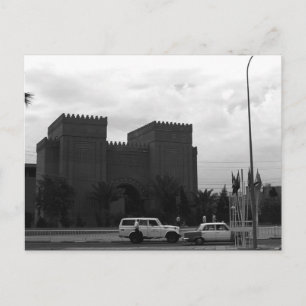Carte Postale Musée Vintage Iraq de Baghdad