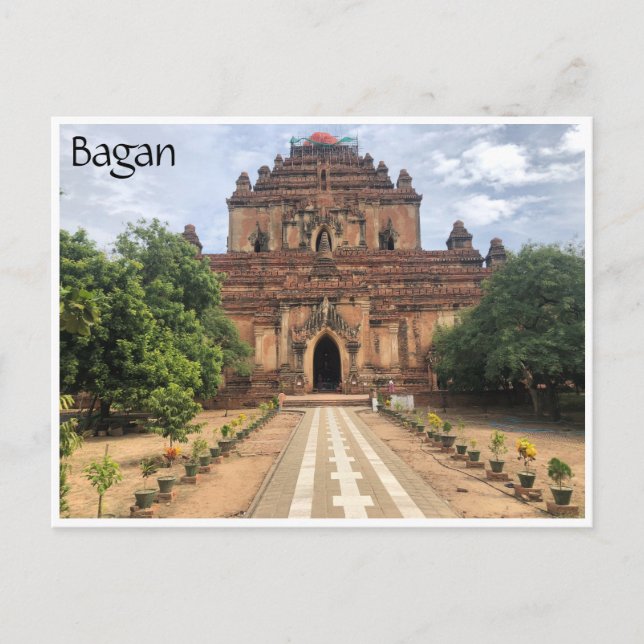 Carte Postale myanmar du temple de bagan (Devant)