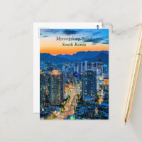 Myeongdong, Séoul, Corée du Sud