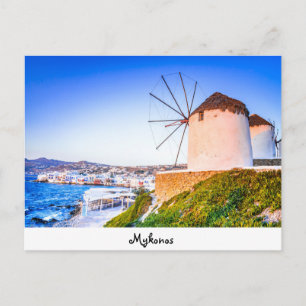 Carte postale Mykonos