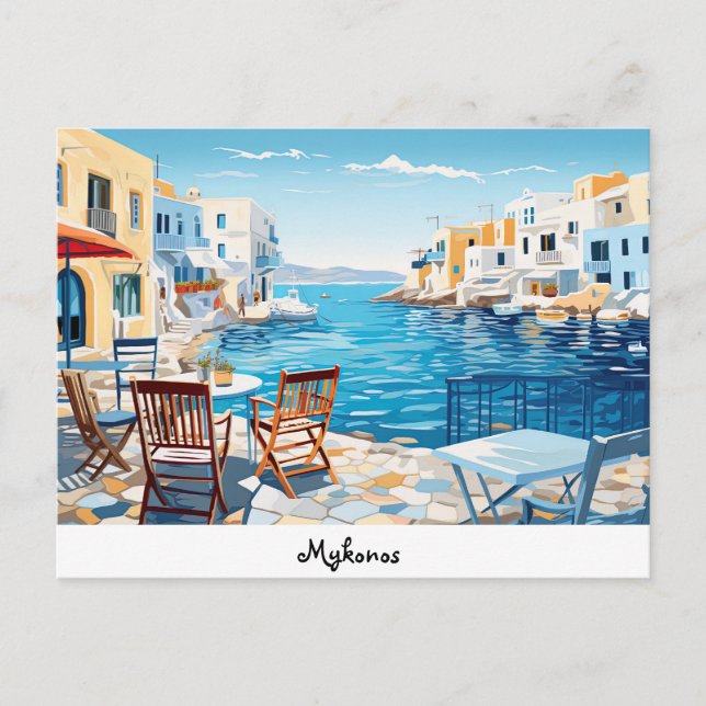 Carte postale Mykonos (Devant)