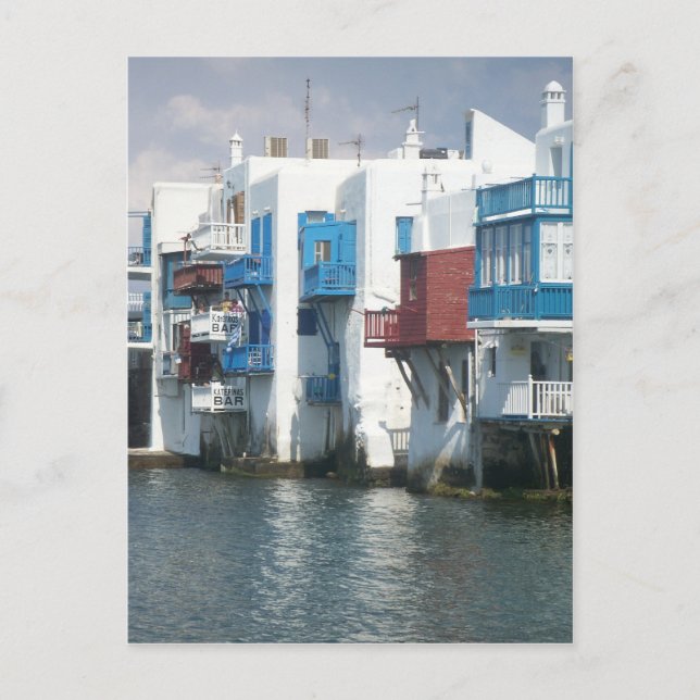 Carte Postale Mykonos, Grèce (Devant)