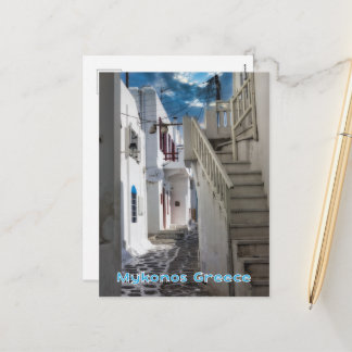 Carte postale Mykonos Grèce