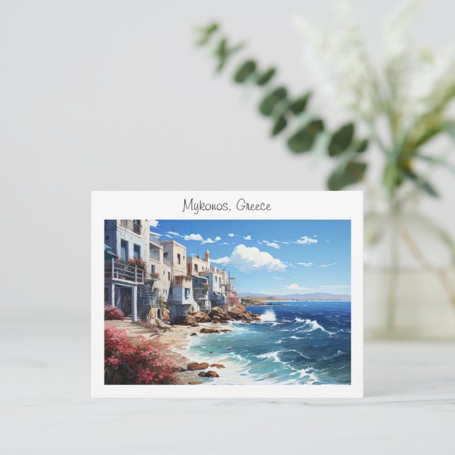 Carte Postale Mykonos peinte en Grèce (Debout devant)