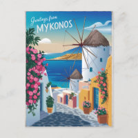 Mykonos Vintage