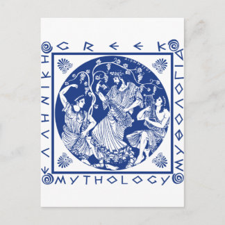 Carte Postale Mythologie grecque - Bleu