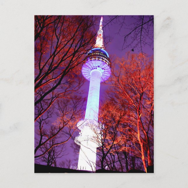 Carte Postale N Tower Séoul (Devant)