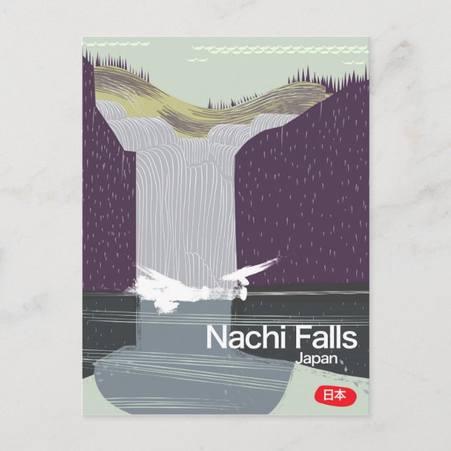 Carte Postale Nachi Falls Japon affiche de voyage de style vinta (Devant)