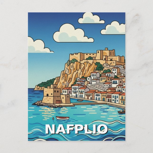 Carte Postale Nafplio Grèce Voyage (Devant)